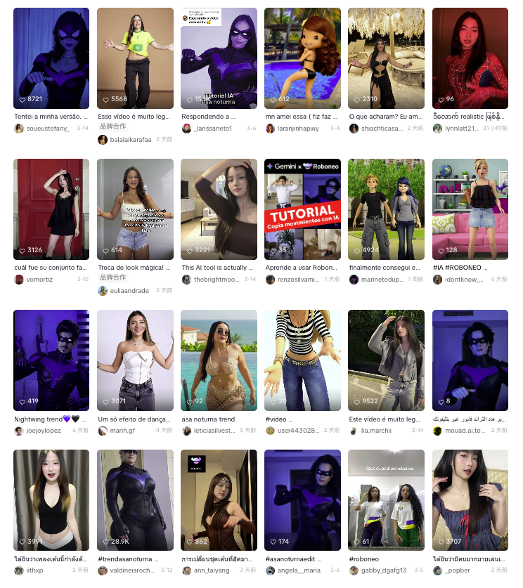 1774613592721785.png 图片8.png