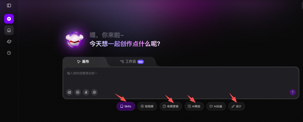 1774613618905384.png 图片9.png