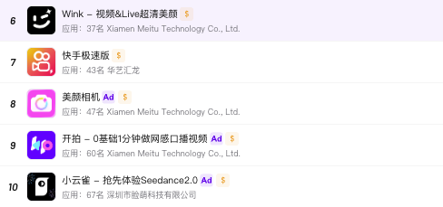 1774613755797621.png 图片14.png