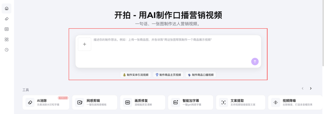 1774613821759177.png 图片18.png