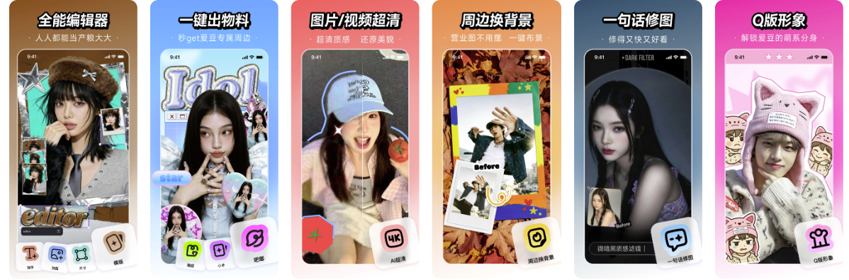 1774613827831371.png 图片19.png