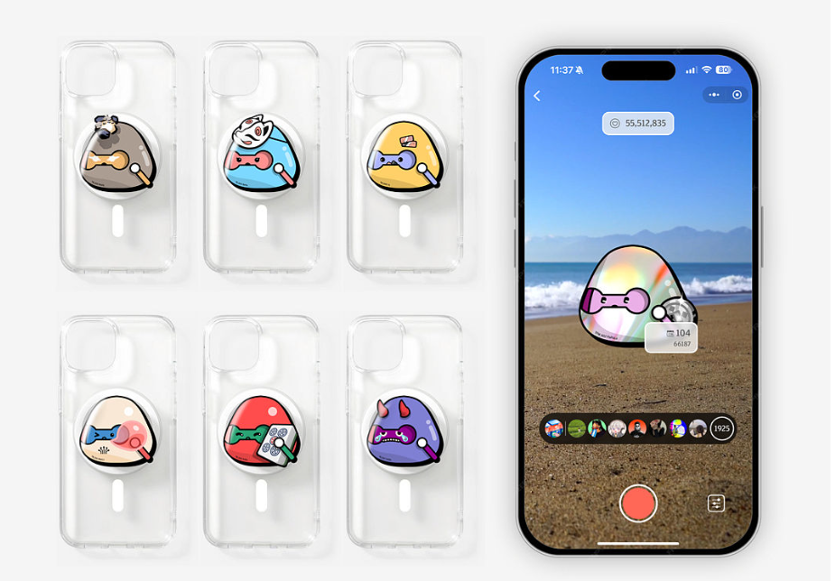 1775011418833789.png 图片2.png