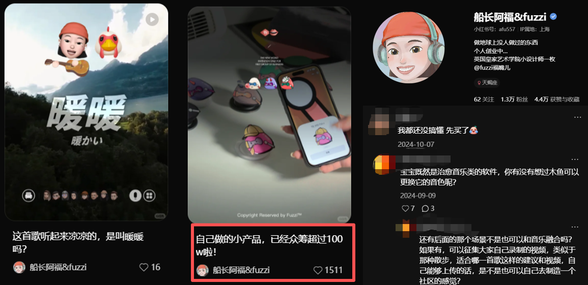 1775011452842516.png 图片4.png