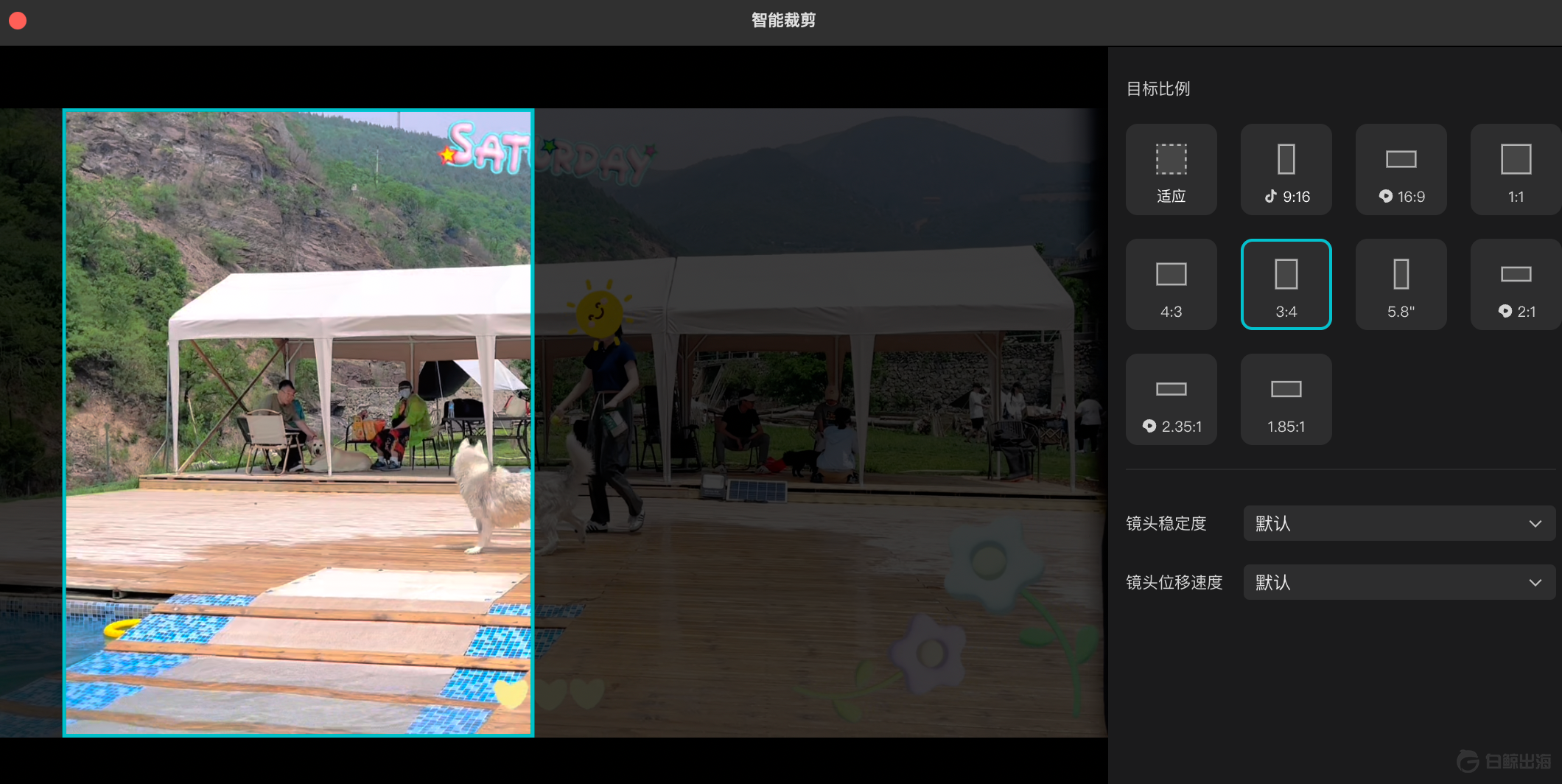 图片6 (9).png