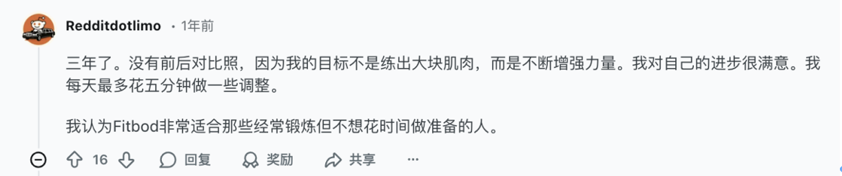 1775538044209192.png 截屏2026-04-07 13.02.11.png
