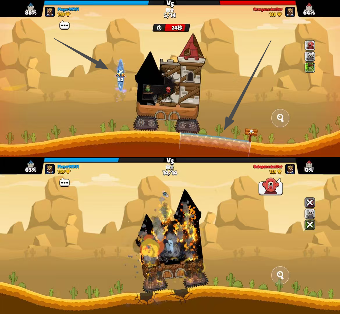 1775645557564310.png 图片4.png