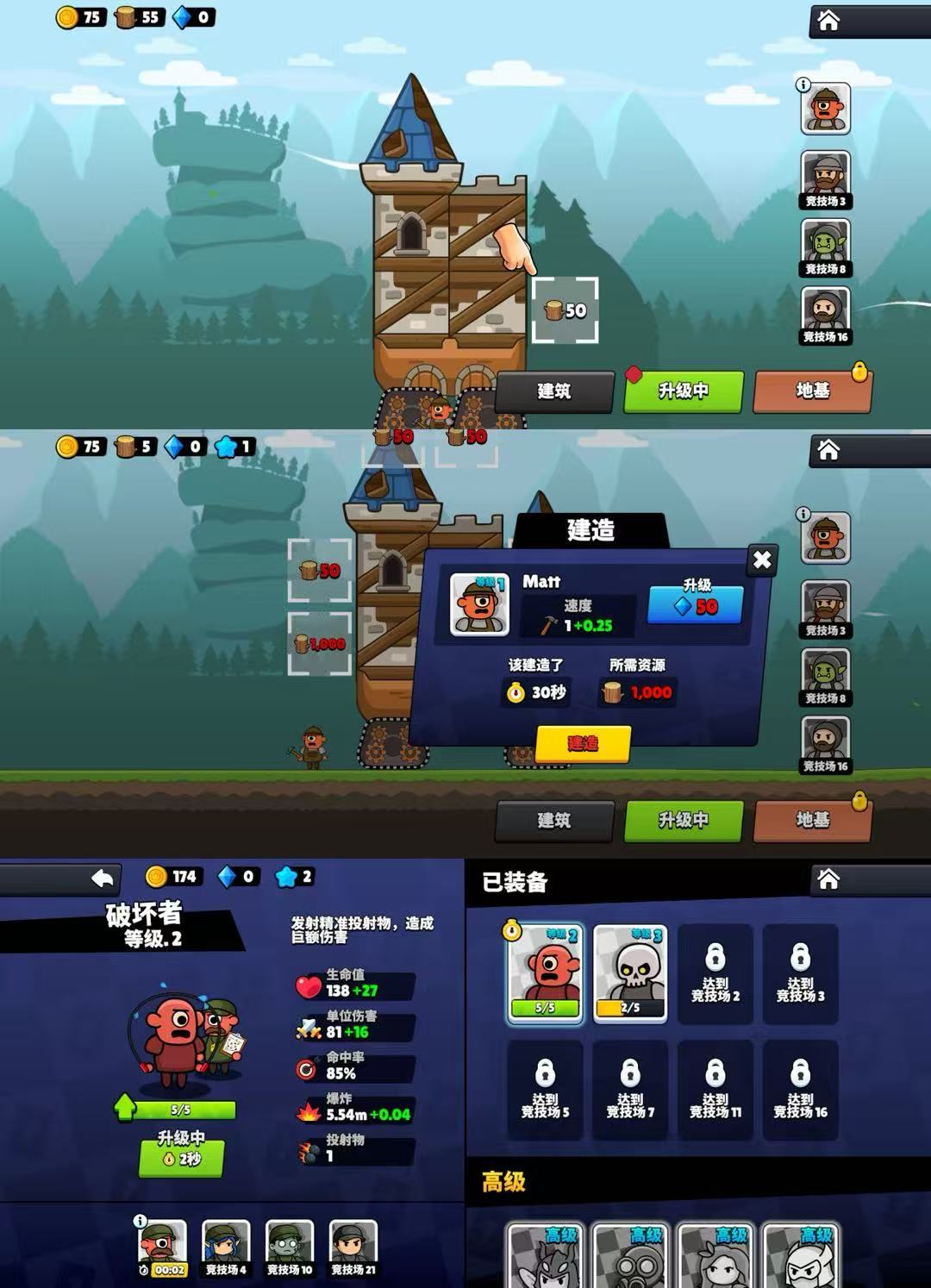 1775647740366678.png 图片8.png