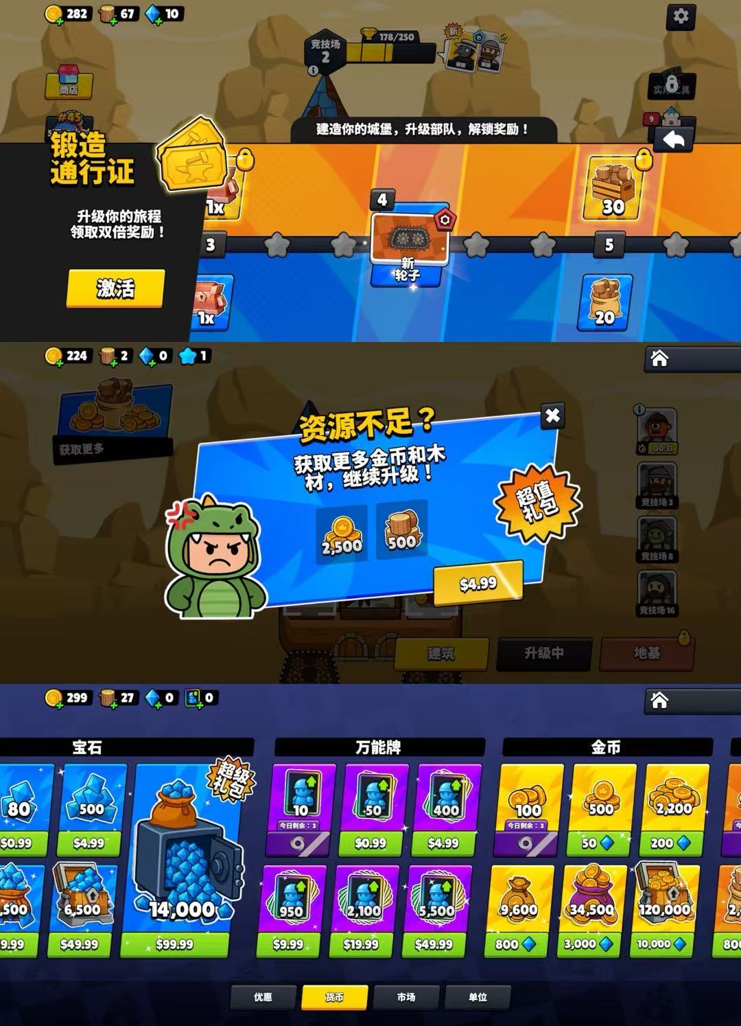 1775647757900995.png 图片9.png