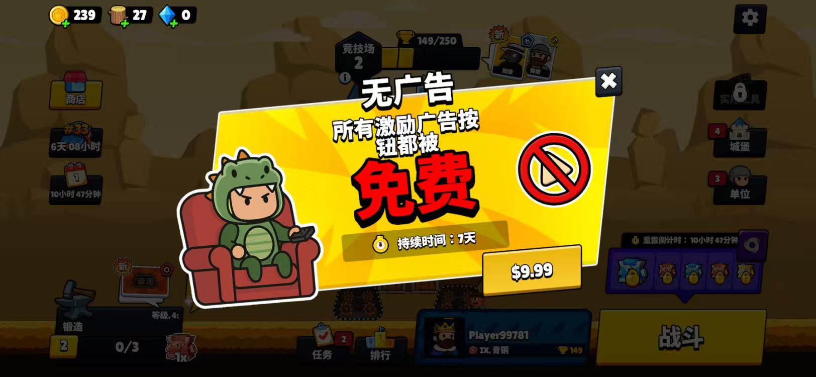 1775647795657355.png 图片10.png