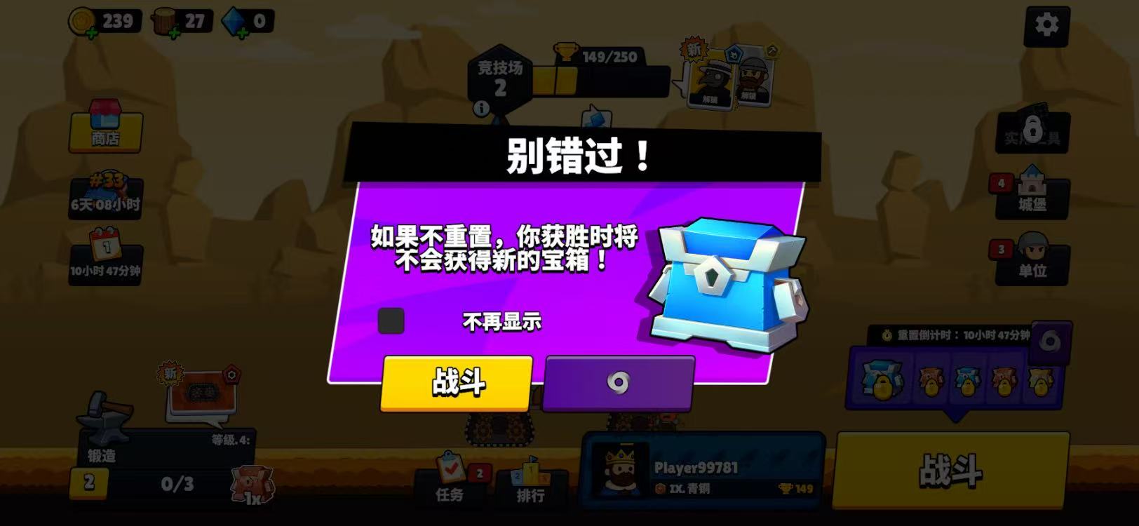 1775647822822228.png 图片11.png