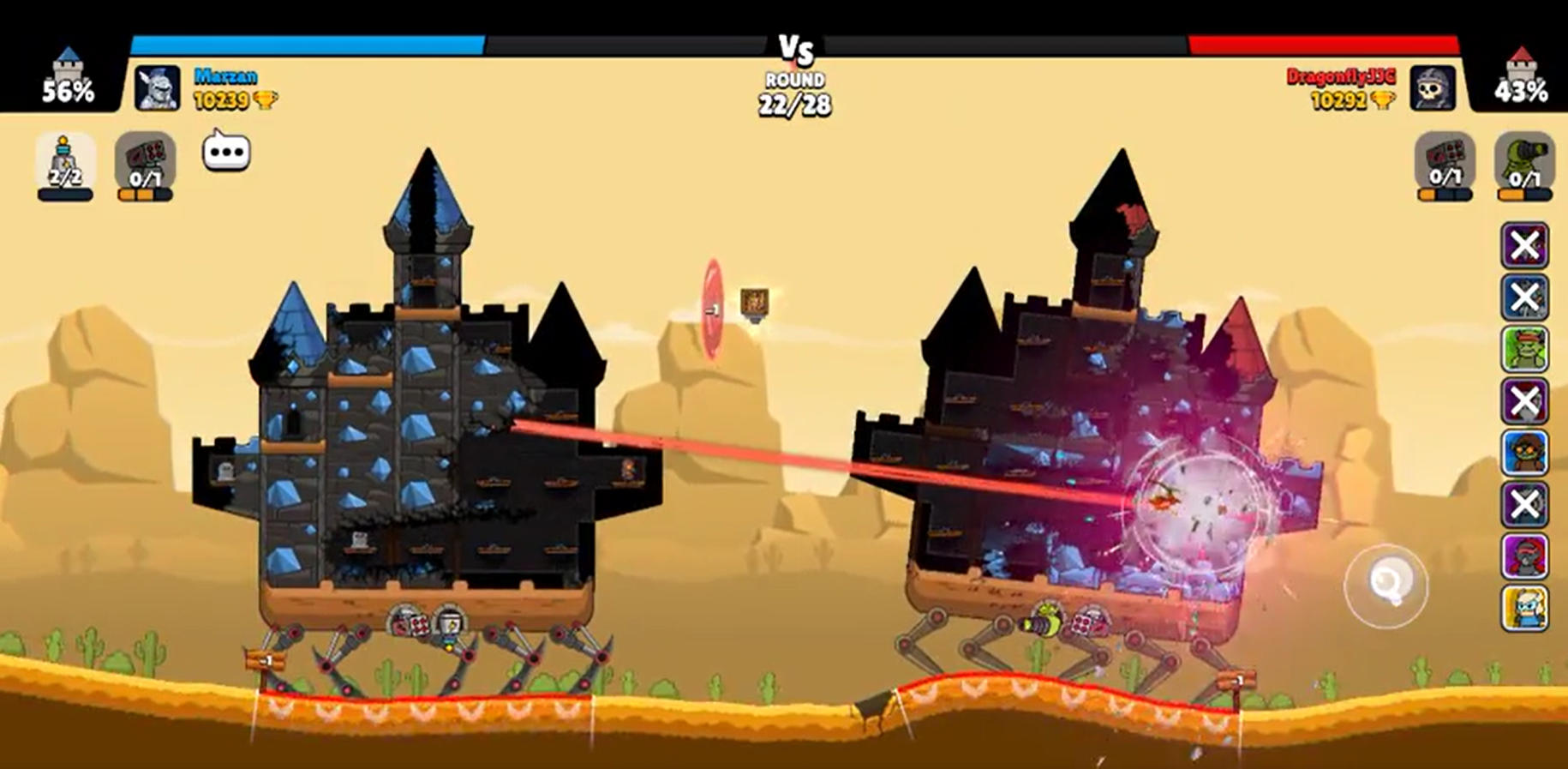 1775647856661291.png 图片12.png