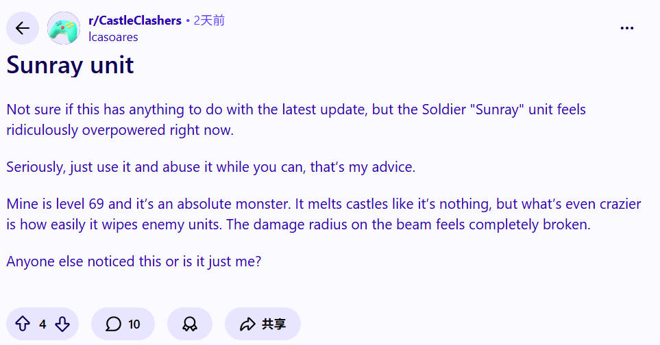 1775647874819068.png 图片13.png