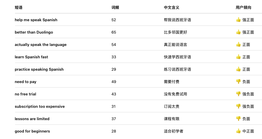 图片2 (1).png