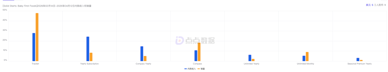 图片6 (3).png