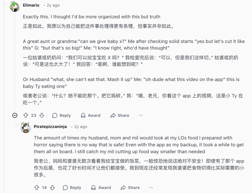 图片8 (3).png