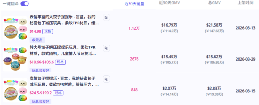 1776739319823945.png 图片9.png