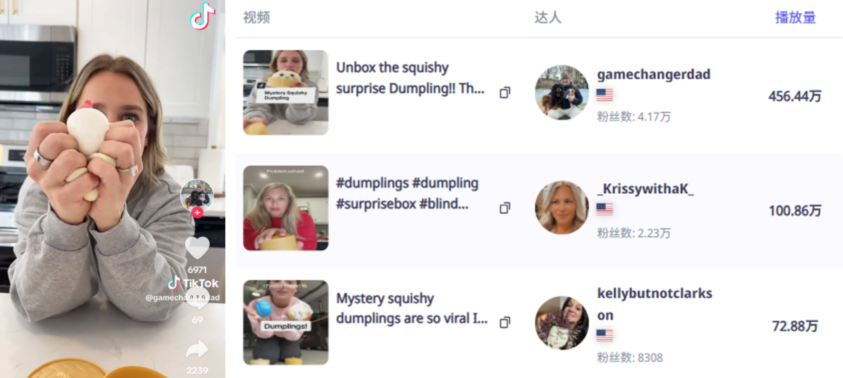 1776739414484328.png 图片10.png