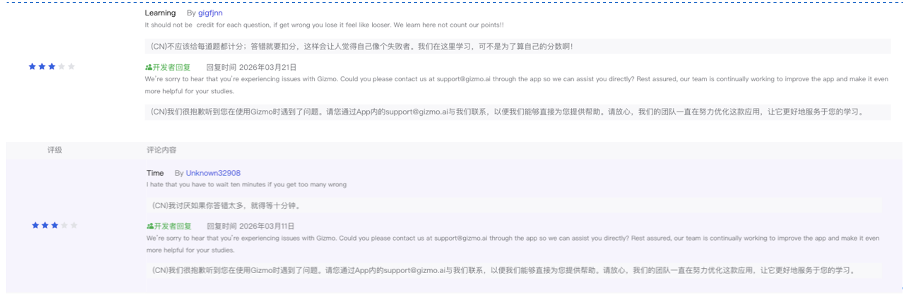 截屏2026-04-28 16.49.33.png