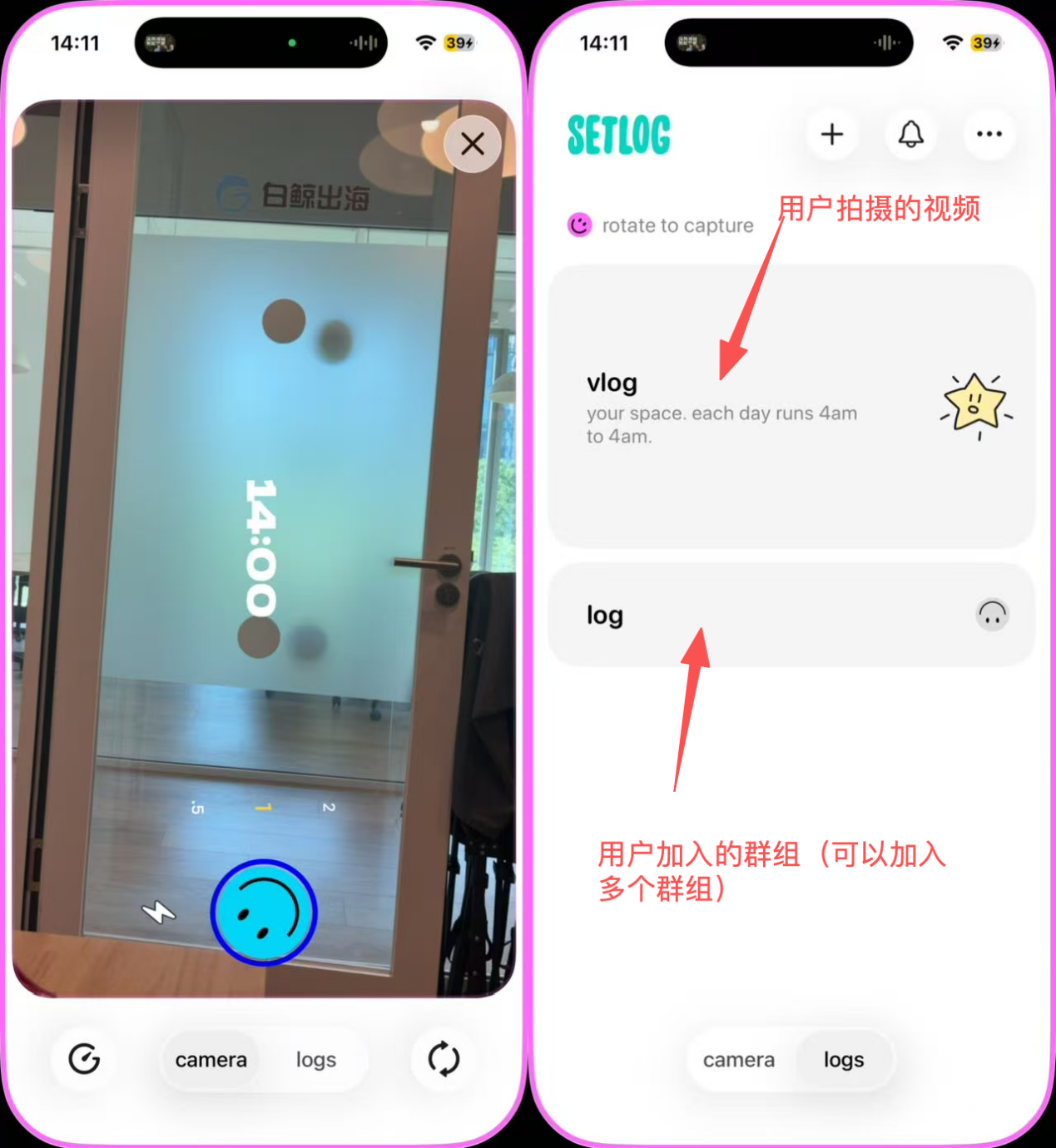 1777450465316358.png 图片2 (1).png