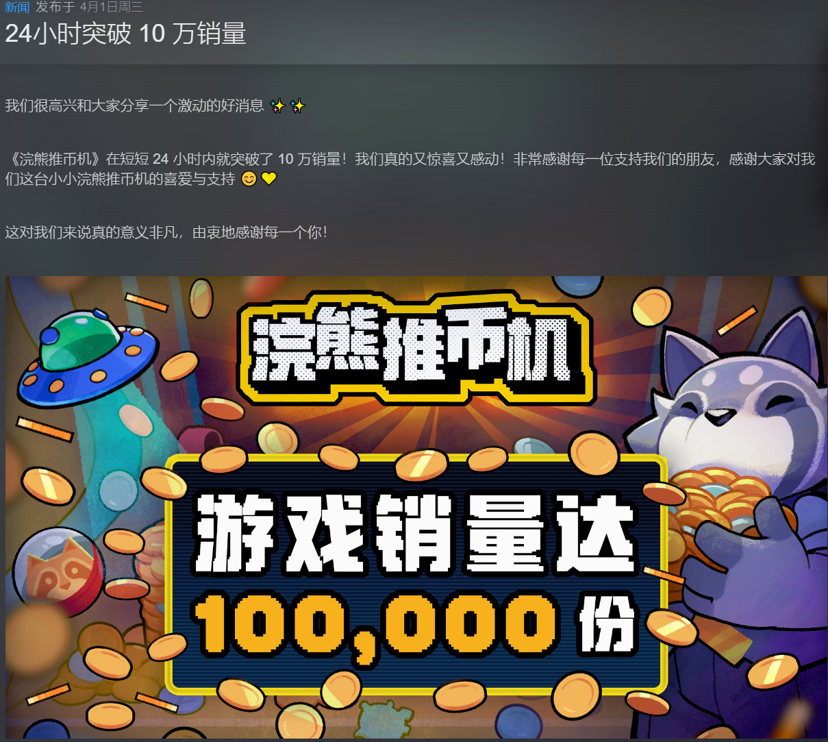 1777457112351833.png 微信图片_2026-04-29_164649_850.png