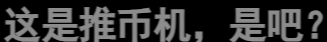 1777457699317492.png 微信图片_2026-04-29_164706_520.png