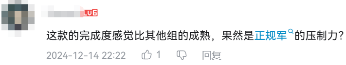 1777457761454946.png 微信图片_2026-04-29_164713_241.png