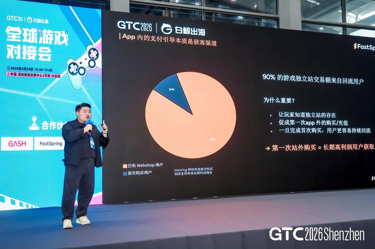 1777458913102456.png 图片4.png