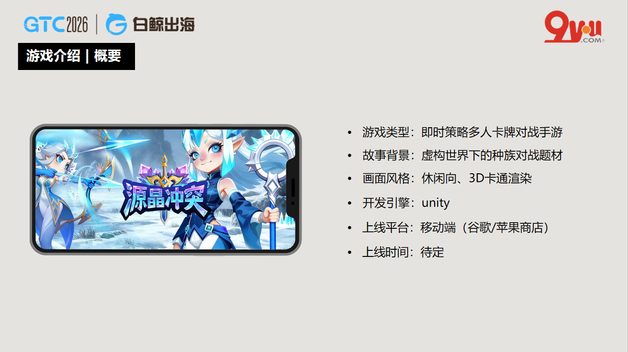 1777459004958965.png 图片8.png