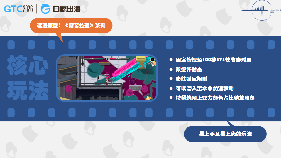 1777459009777454.png 图片9.png