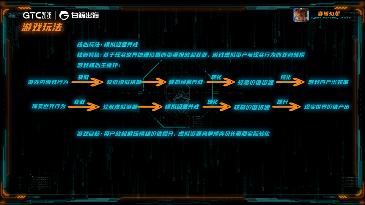 1777459014552234.png 图片10.png