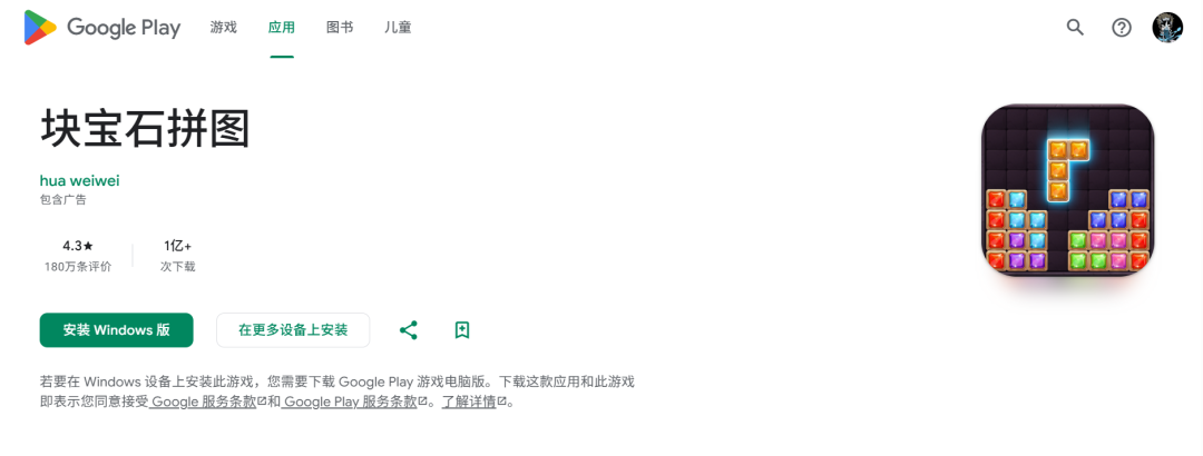 是5.png