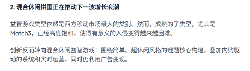 是11.png