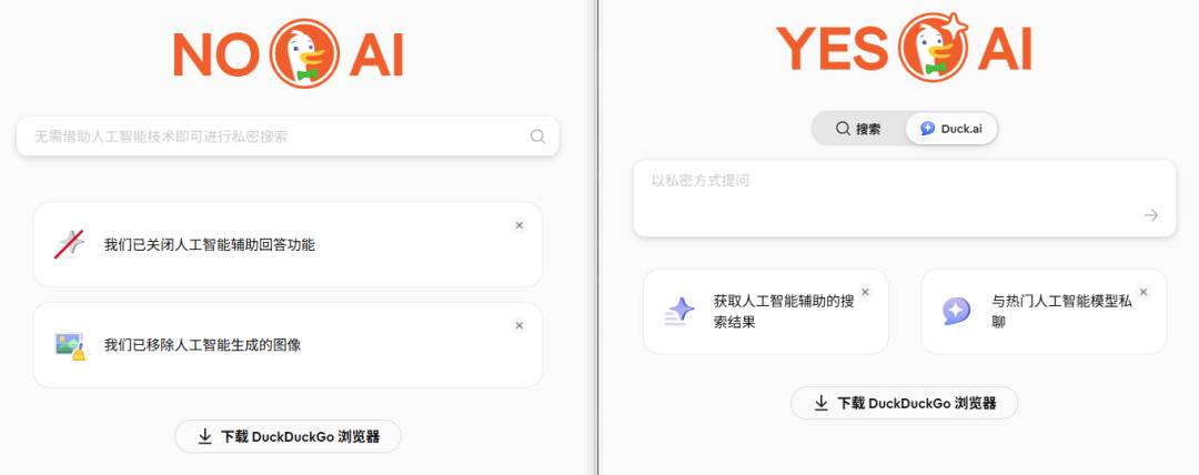 发3.png