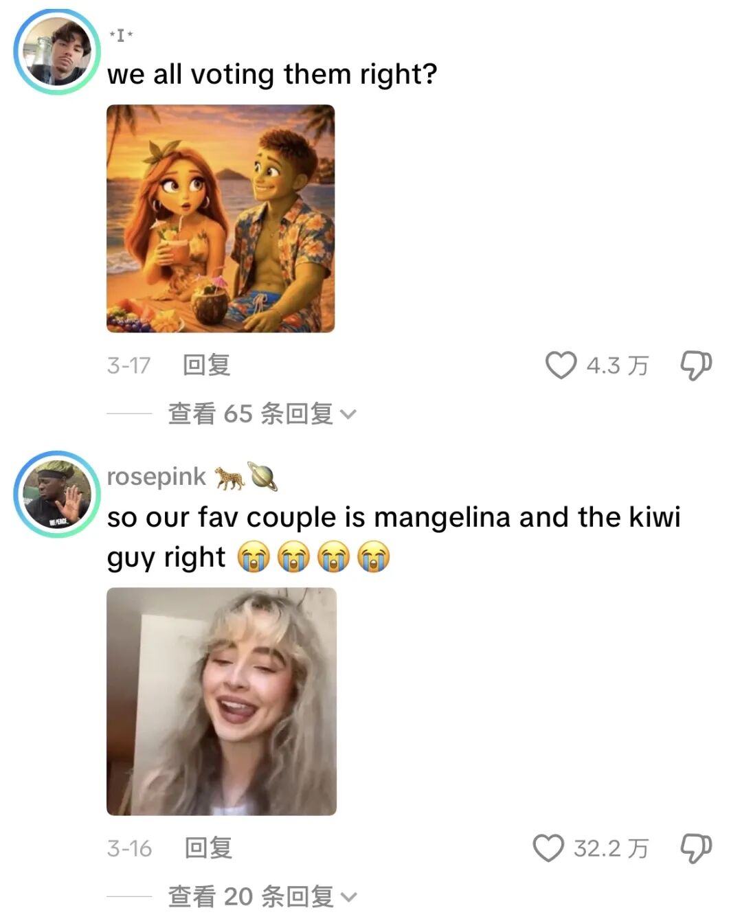 啊3.jpg
