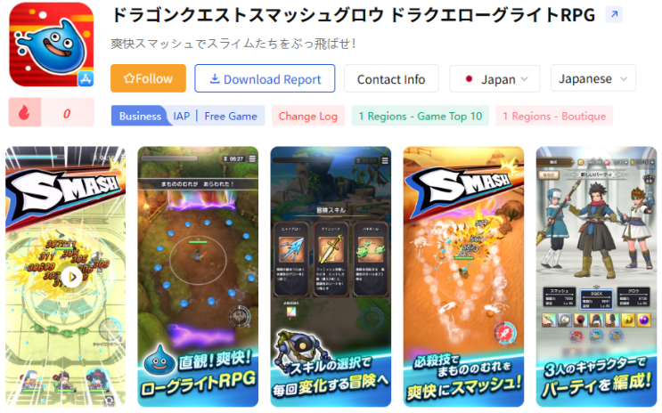 在.png