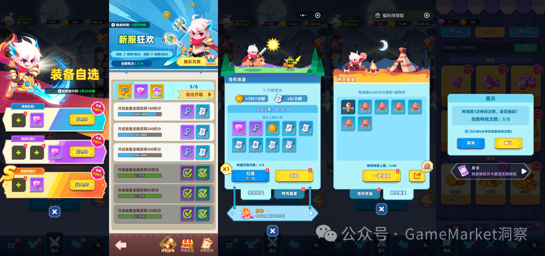 是2.png