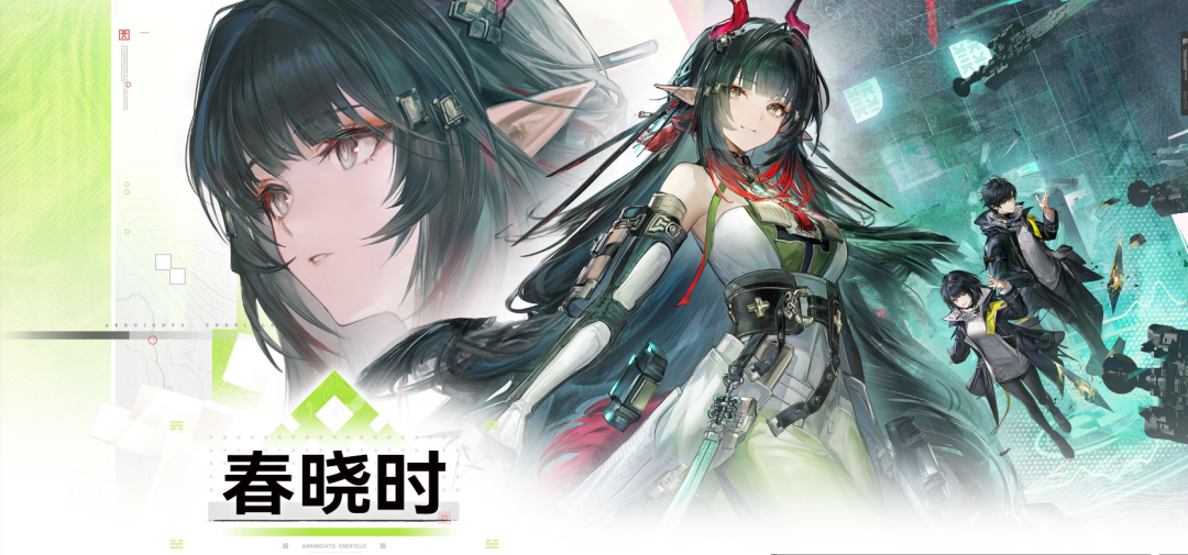 发.png