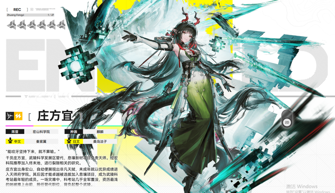 发3.png