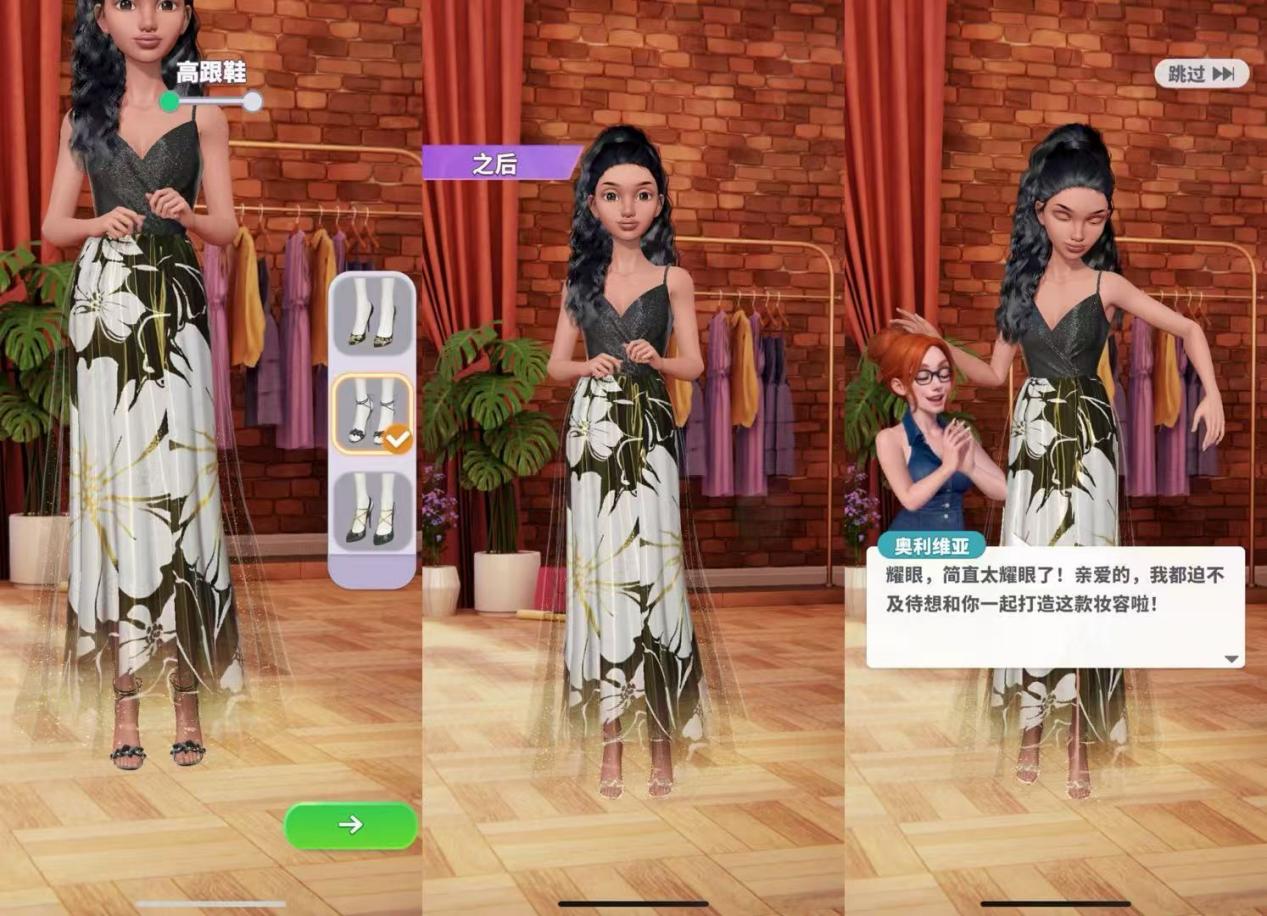 图片7 (1).png