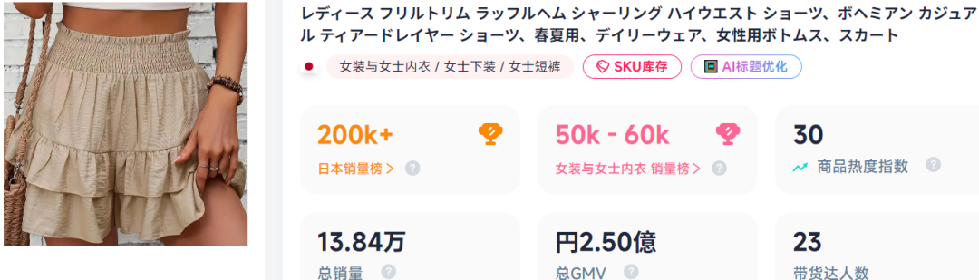 在5.png