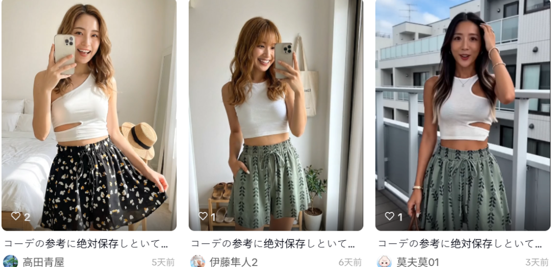 在6.png