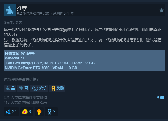 在9.png