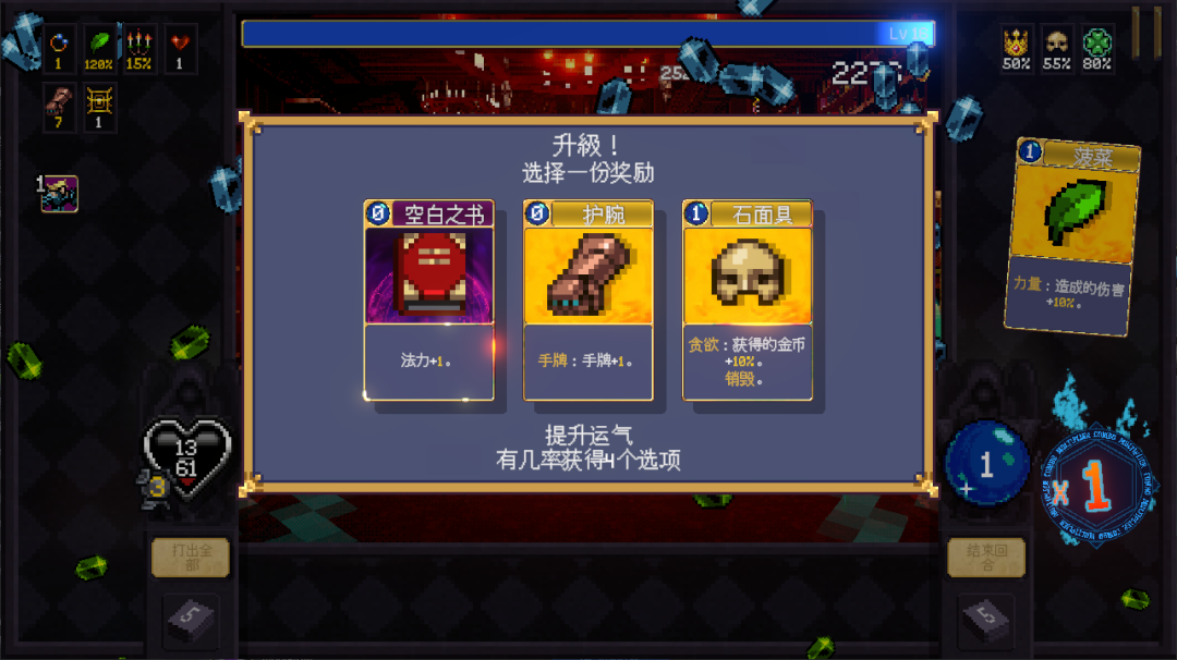 在13.png