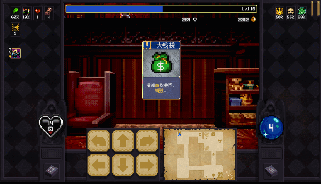 是2.gif