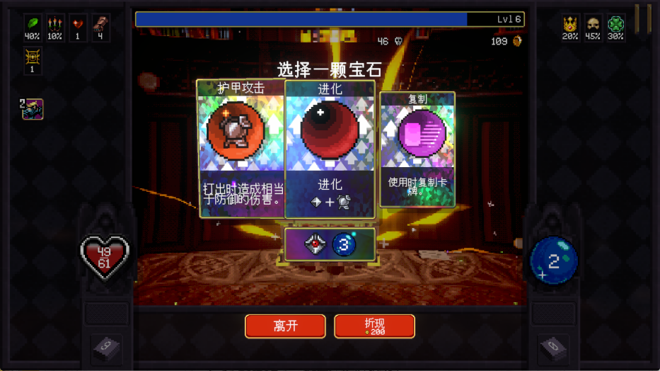 是3.png