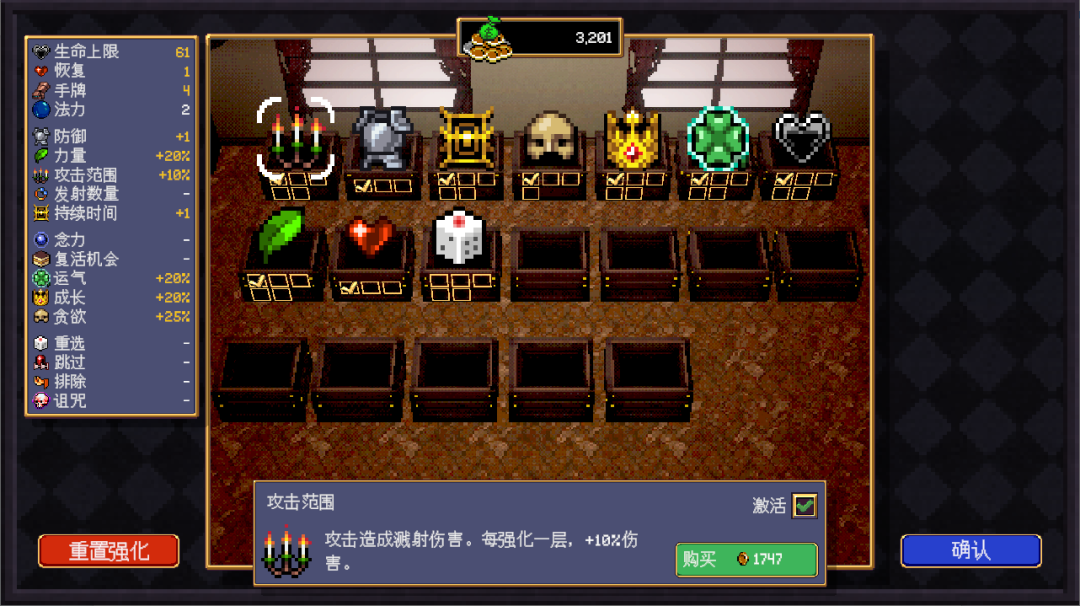 是4.png