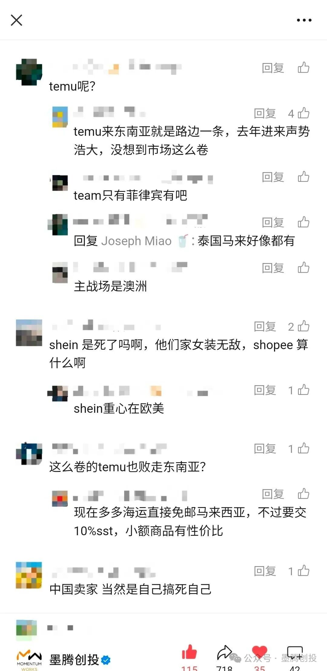 发.jpg