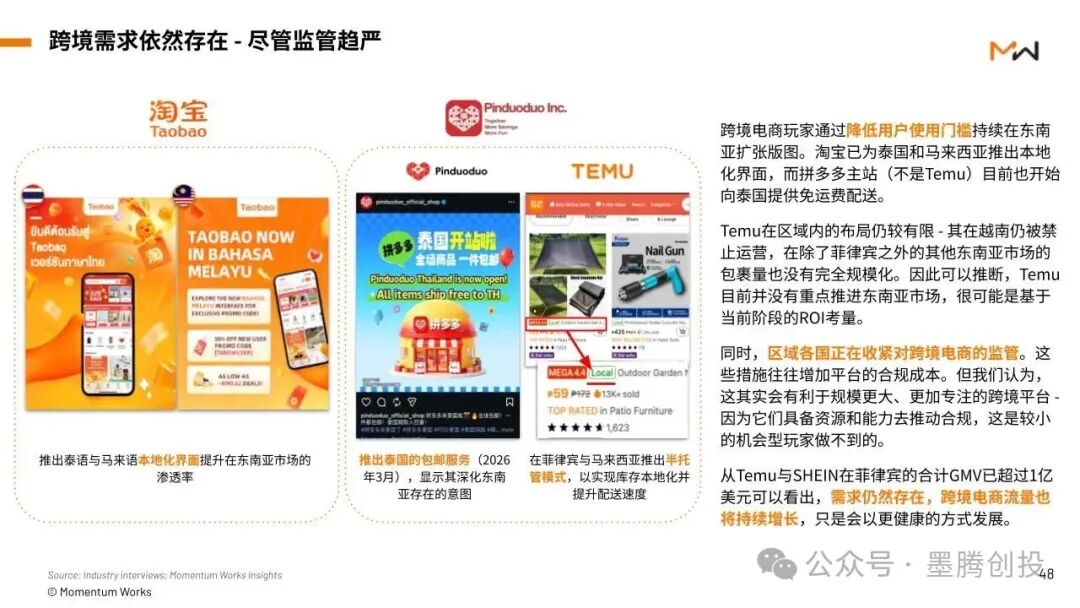 发2.jpg
