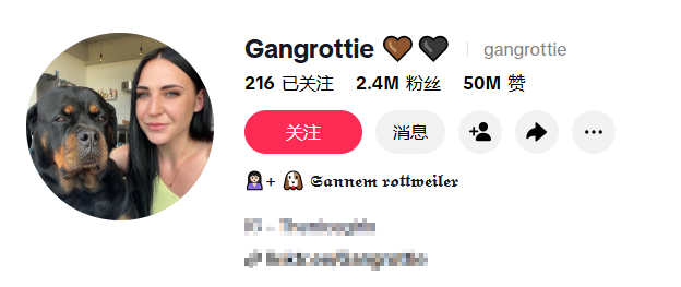 是6.png