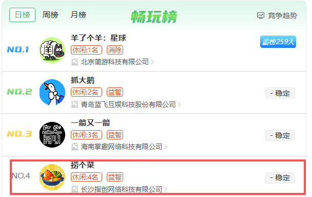 微信图片_2026-05-07_192439_527.png